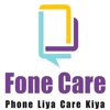 Fone Care (Customer)