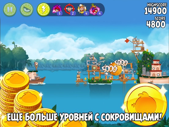 Игра Angry Birds Rio HD