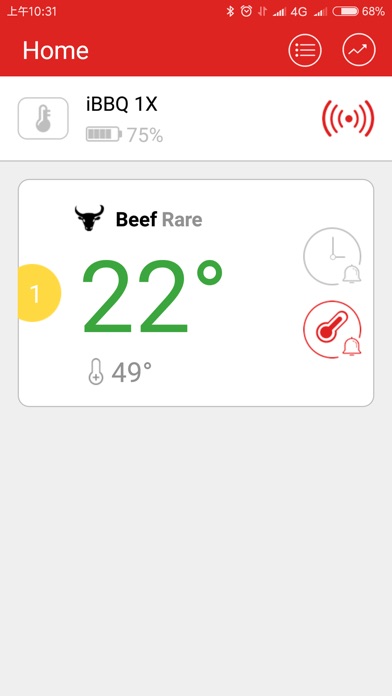 BEBBQ screenshot 2