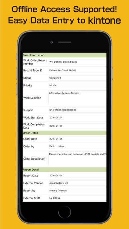 Apps Mobile Entry for kintone