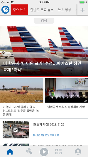 VOA 한국어(圖1)-速報App