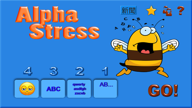 AlphaStressPE(圖1)-速報App