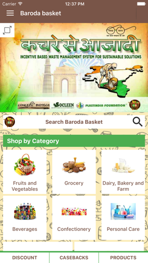 Baroda Basket(圖1)-速報App