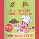 Top 37 Food & Drink Apps Like #1 Wok Cape Coral - Best Alternatives