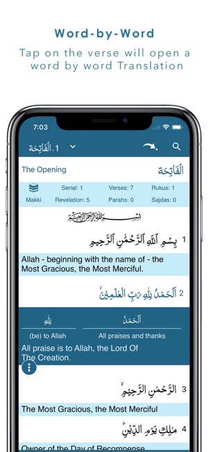 AnalyzeQuran(圖1)-速報App