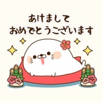 New Years seal