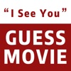 Icon Guess the Movie - Quiz Game