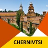 Chernivtsi Travel Guide