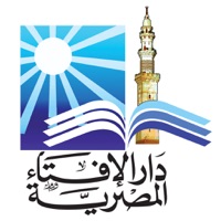 دار الإفتاء Egypt dar Al-Ifta