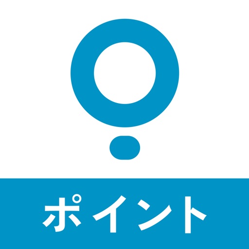 スマポ