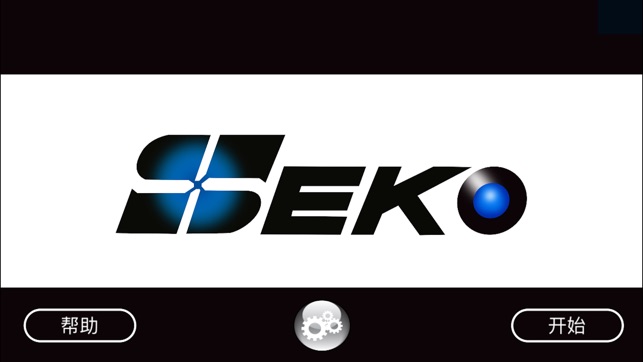 SEKO FPV HD(圖1)-速報App