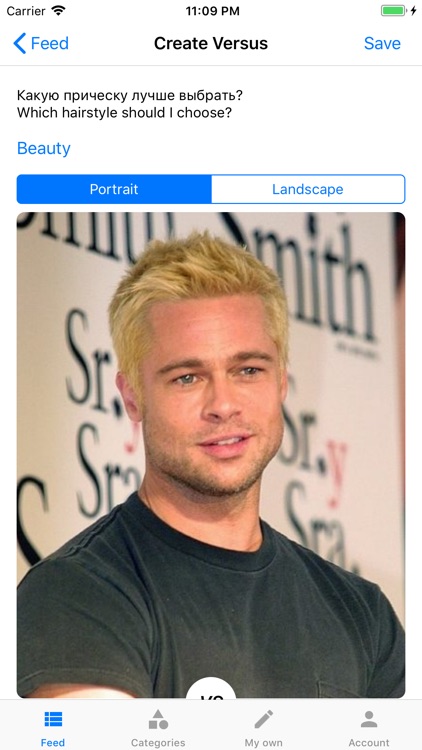 Versus - polls by photo