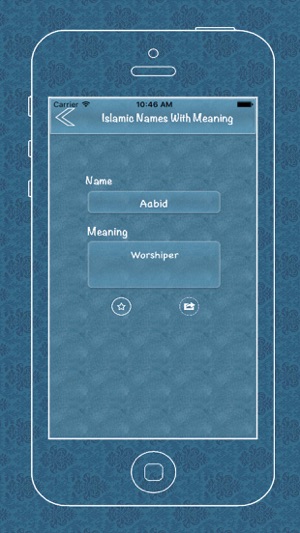 Muslim Baby Names - Islamic Name And Meaning(圖4)-速報App
