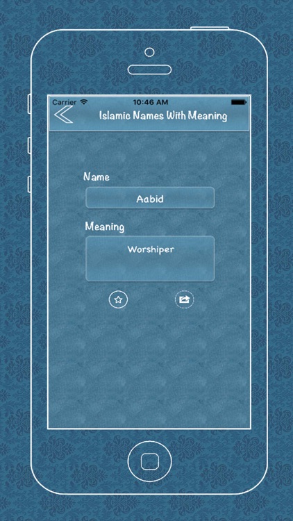 Muslim Baby Names - Islamic Name And Meaning screenshot-3