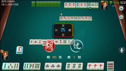 乐天游棋牌 screenshot 4