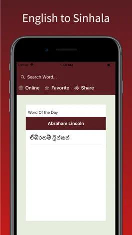 Game screenshot English to Sinhala Translator apk