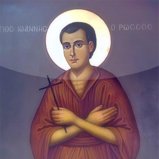 Saint John the Russian icon