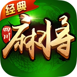 麻将棋牌-麻将单机版真人游戏大全 Apple Watch App