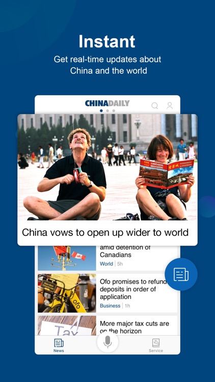 CHINA DAILY - 中国日报