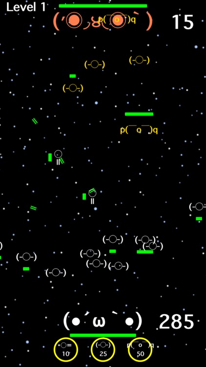 AI Wars - automatic shooting game -