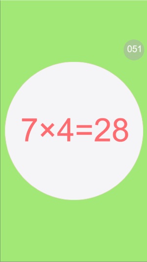 MATHS Loops:Times Tables quiz!(圖4)-速報App