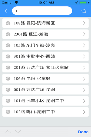 平阳公交 screenshot 2
