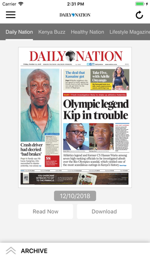 Daily Nation Epaper App