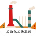 石油化工物联网 icon