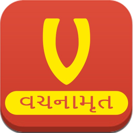 VachanamrutGujrati