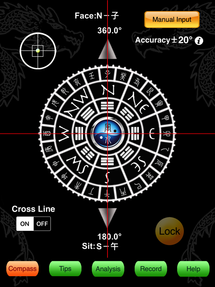 Smart Feng Shui Compass Pro