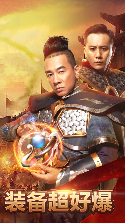 贪玩蓝月Online-经典战法道玩法
