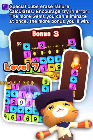 Formula Gems screenshot 3