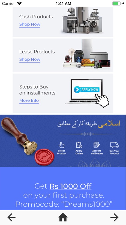 Dreams.pk screenshot-3