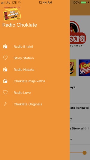 Radio Choklate 104 FM(圖4)-速報App