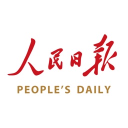 人民日报—有品质的新闻 Apple Watch App