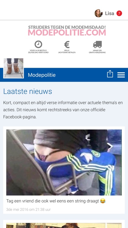 Modepolitie