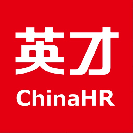 中华英才网-招聘兼职找工作推荐平台