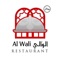 Here at Al Wali Restaurant we are constantly striving to improve our service and quality in order to give our customers the very best experience