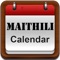 Maithili Calendar which will show you Calendar View with all holiday and Festival Holidays