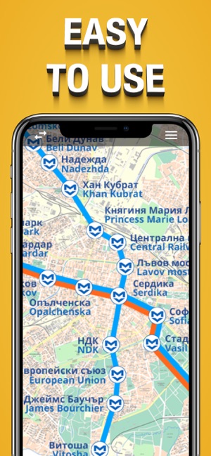 Sofia Metro Map.(圖7)-速報App