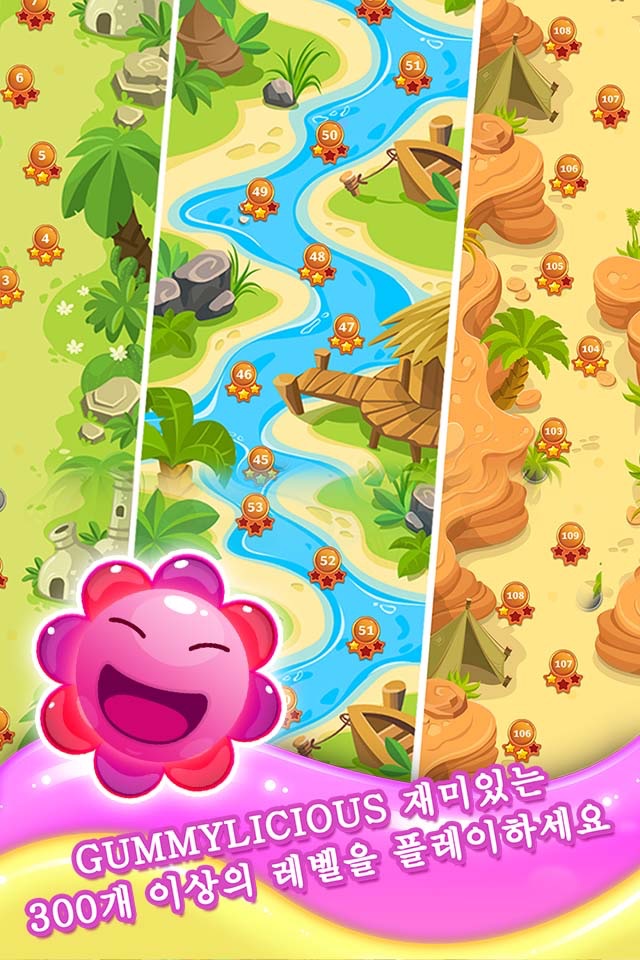 Gummy Pop Chain Reaction Games screenshot 3