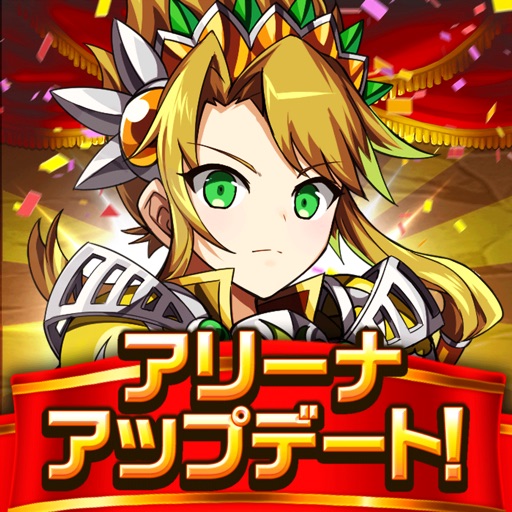 エレメンタルストーリー