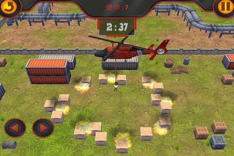 3D Helicopter Rescue Game screenshot 3