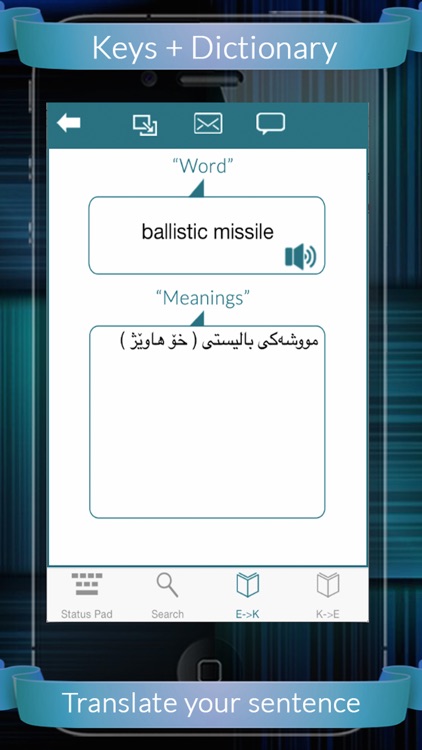 Kurd Eng Dictionary + Keys