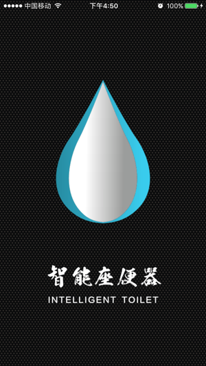 I-Bidet(圖1)-速報App