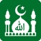 Quran is an iPhone App, which comprises the entire Quran e Kareem with translation, transliteration