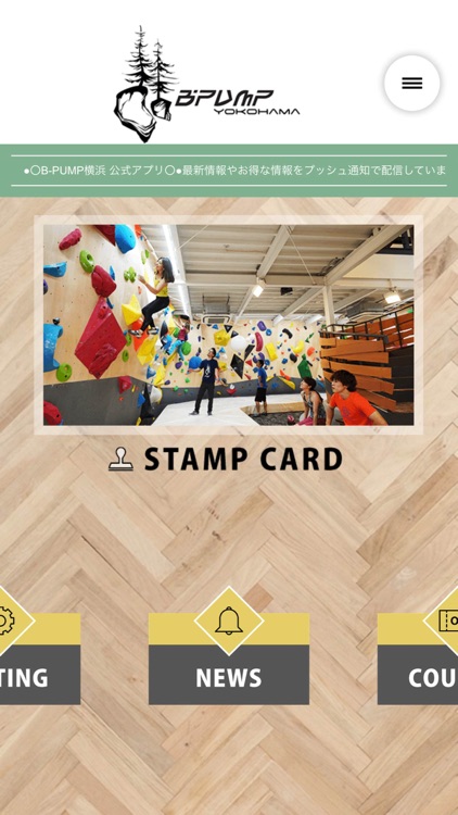 B Pump Yokohama ビーパンプ ヨコハマ By Usen Next Group