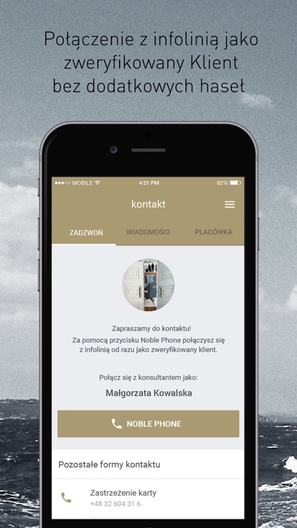 Noble Mobile screenshot-4
