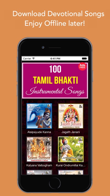 Tamil Bhakti Instrumental