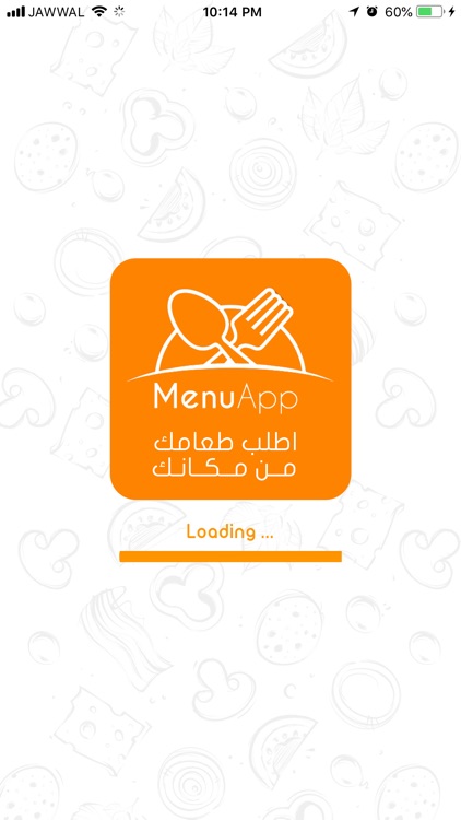 Menu-App